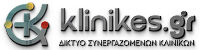 klinikes.gr
